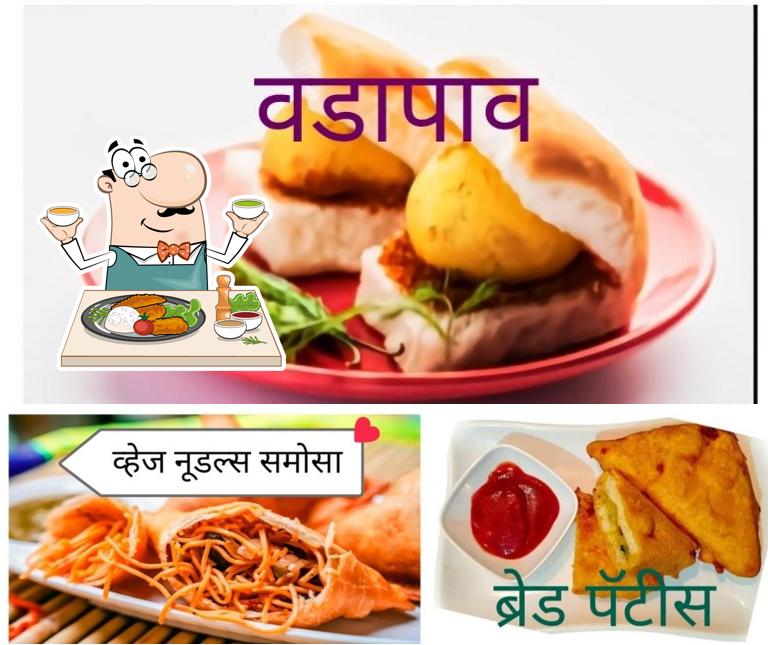 Meals at SAI MHALHAR SNACKS CENTER