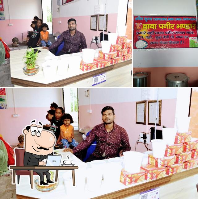 The interior of Baba Panir Bhandar