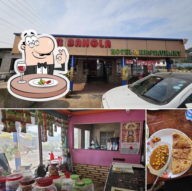 Opar bangala Hotel and restaurant