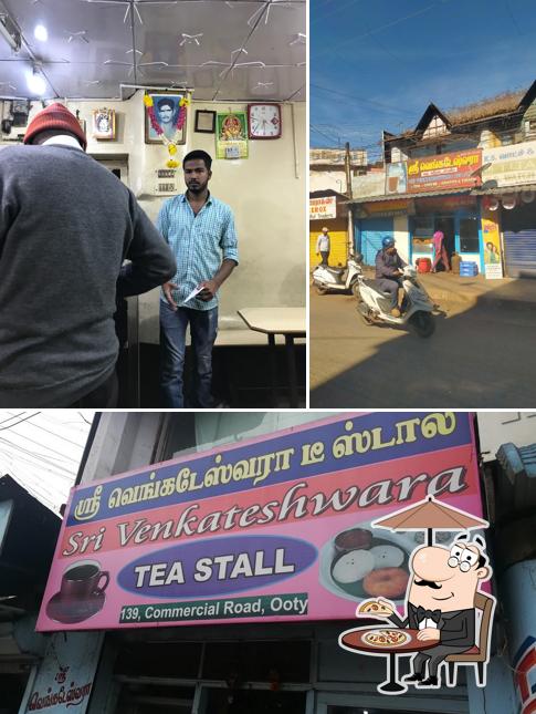 The exterior of SRI VENKATESHWARA TEA STALL