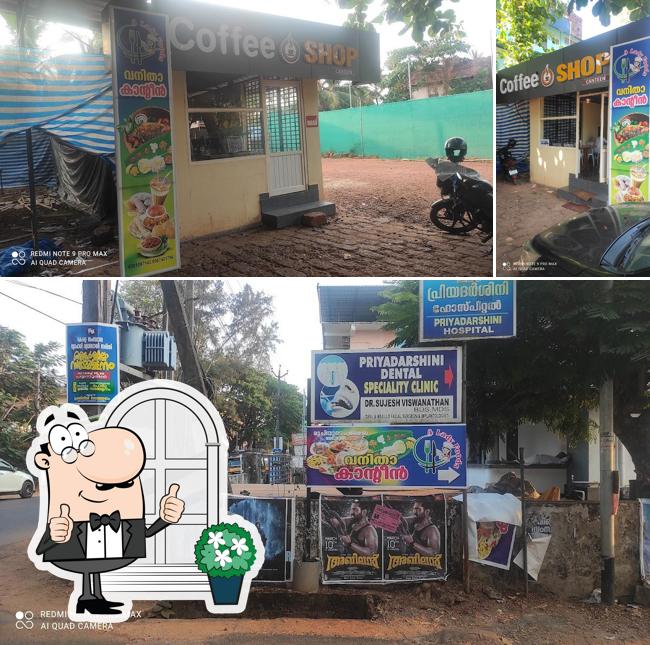 The exterior of 4Lady Foods, വനിതാ കാന്റീൻ പയ്യന്നുർ