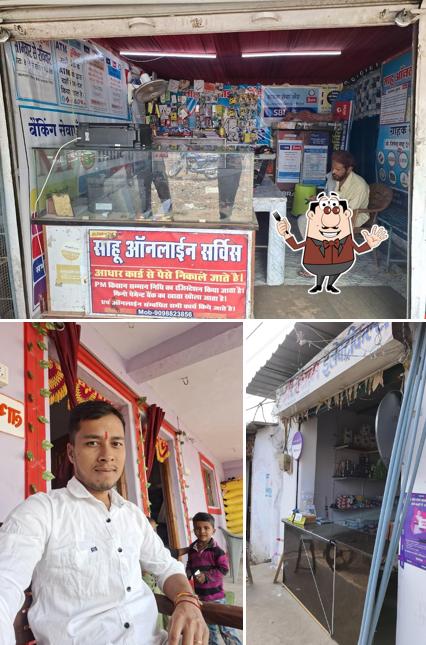 The image of Chacha Da Dhaba’s food and interior