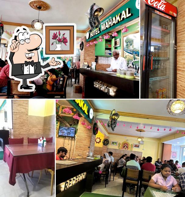 Check out how Hotel MAHAKAL and Restaurant looks inside