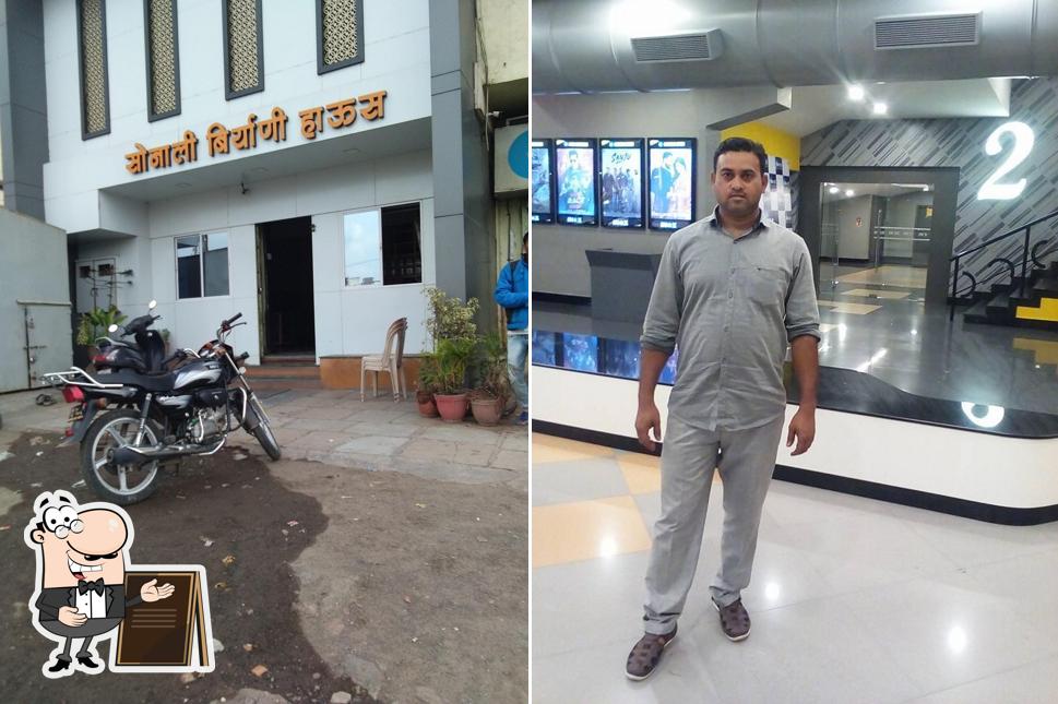 The exterior of Hotel Sonali Family Restaurant