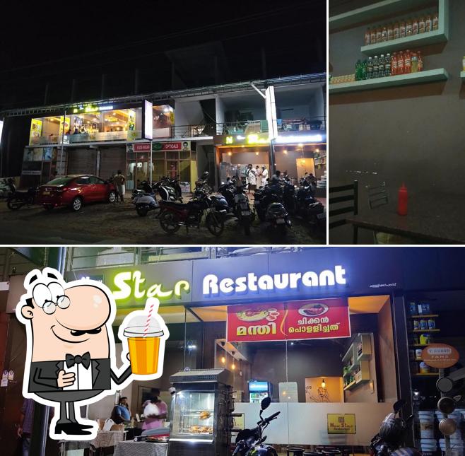 New Star Restaurant