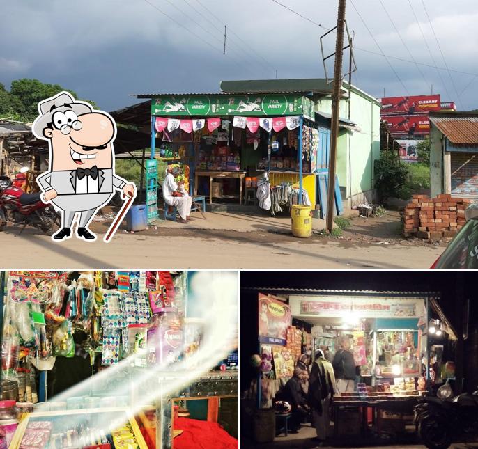 The image of Paul Varieties’s exterior and beverage