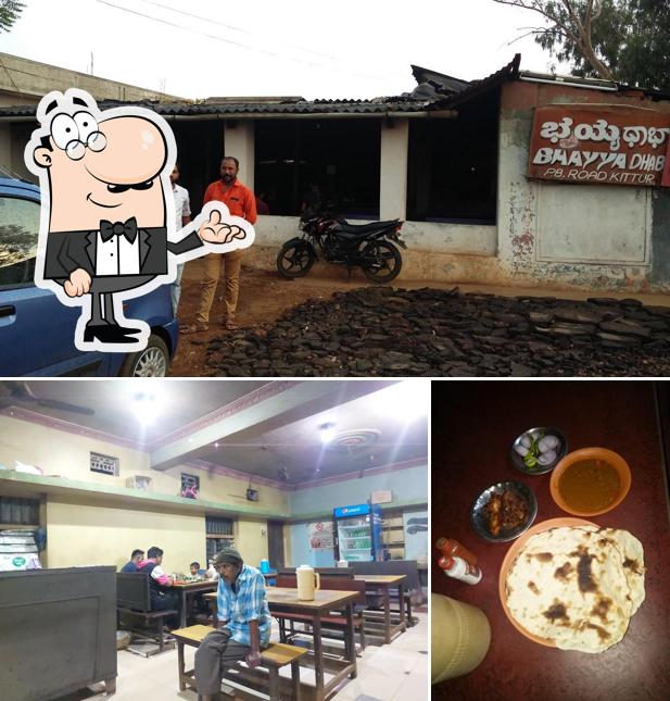 The interior of Bhayaa Dhaba