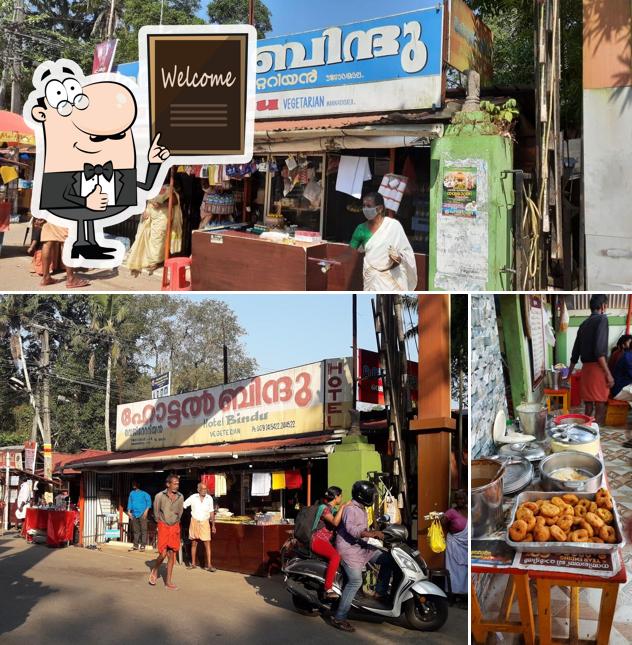 Look at this picture of Hotel Bindu Vegetarian