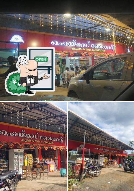 Famous bakery and coffee shop