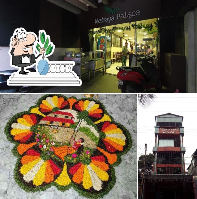 Check out how Hotel Akshaya looks outside