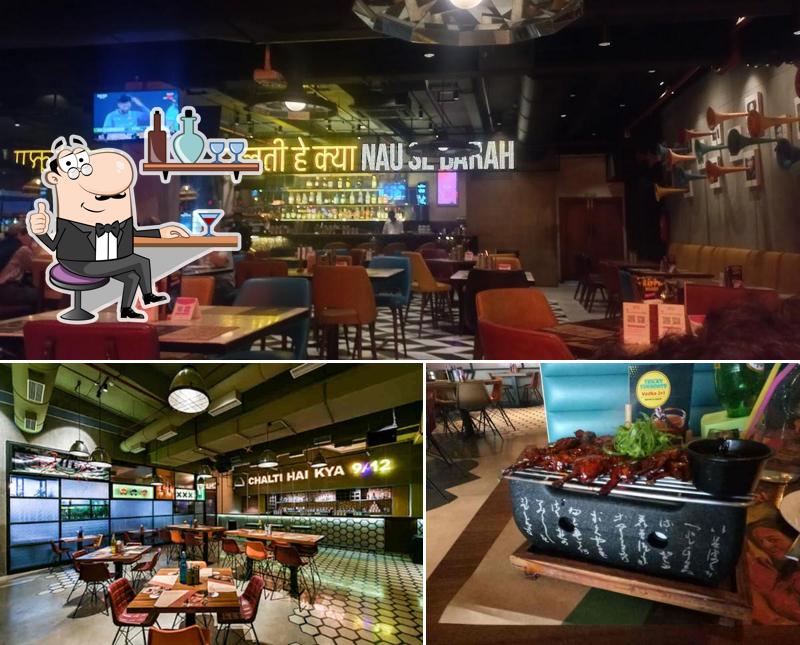Check out how Nau Se Barah looks inside