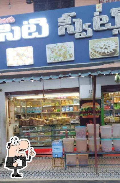 Here's an image of Sree Vijaya Sweets & Bakery