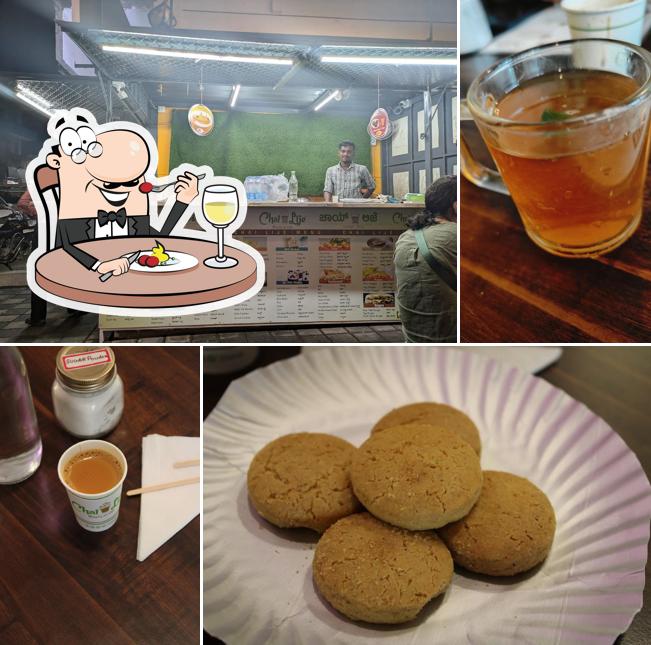 Chai Lije ಚಾಯ್ ಲೀಜೆ