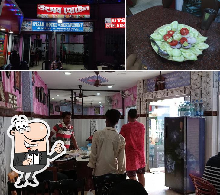 Check out how Utsab Hotel & Restaurant looks outside