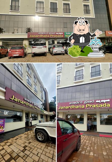 The exterior of Janardhana Prasada