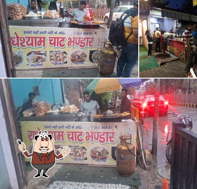 Radhe Sham Chaat Bhandar