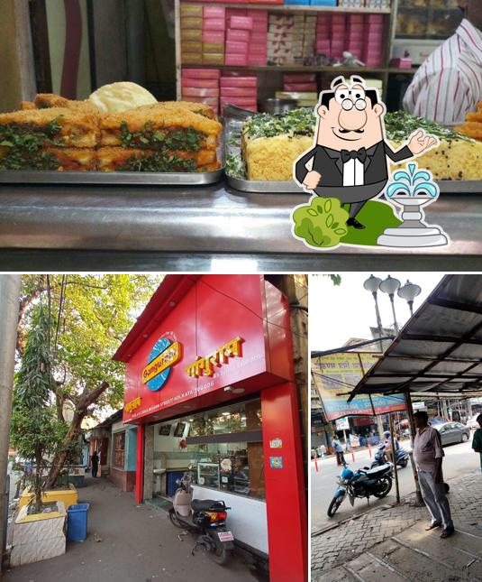 Check out how Ganguram Sweets looks outside