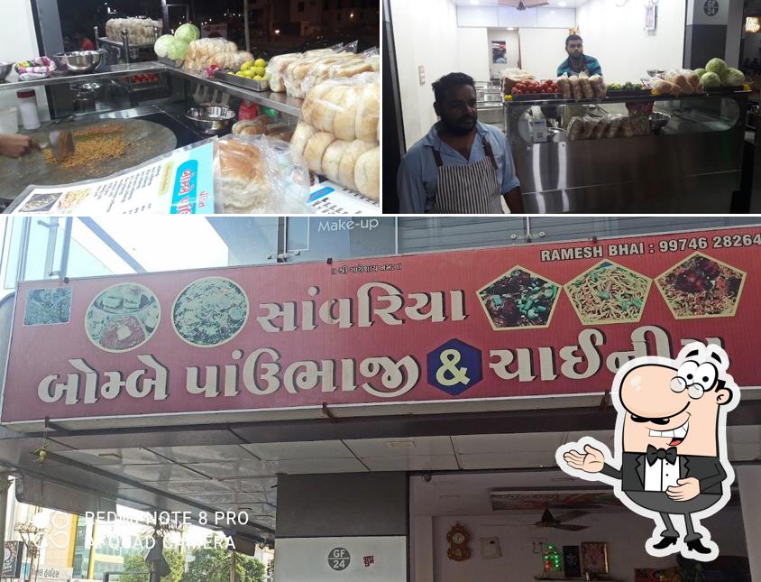 Sanvariya bombay Pavbhaji and Pulav picture