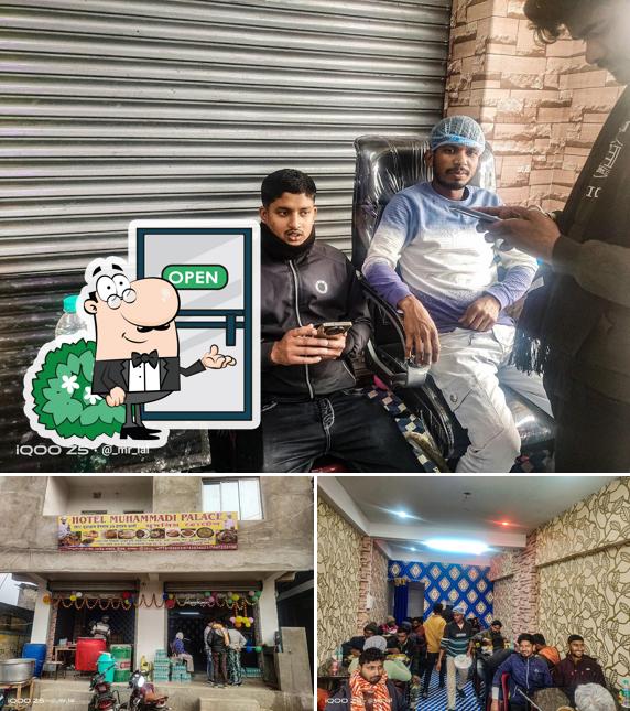 Hotel Muhammadi Palace