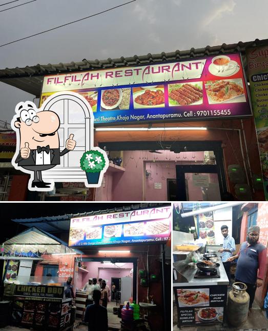 The exterior of FILFILAH Beef biriani and chicken Restaurant