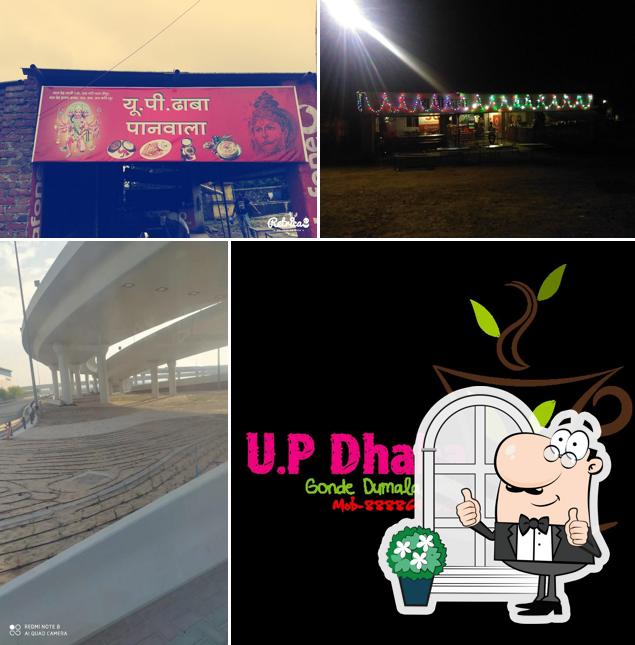 Sanjuzz U.P Dhaba