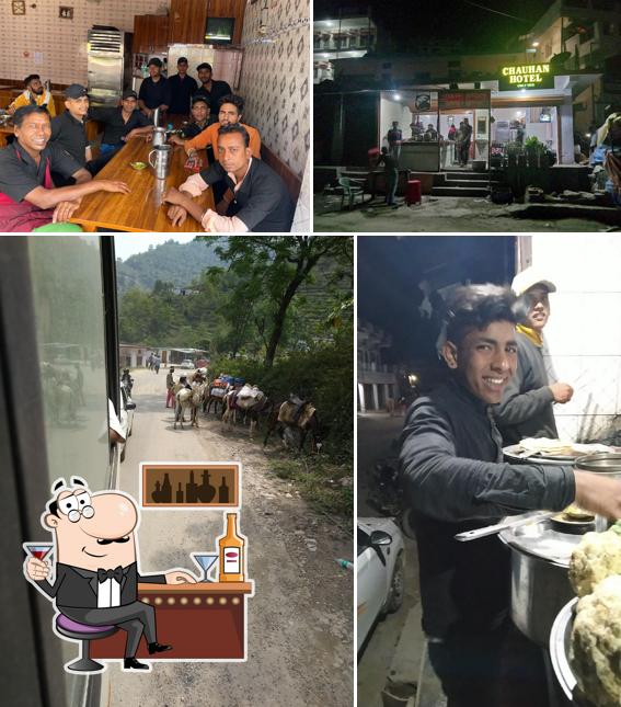 Chauhan Restaurant