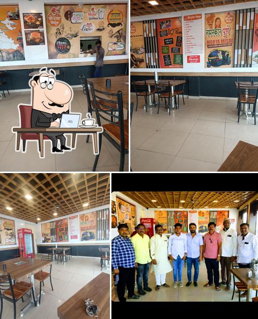 The interior of Morya Misal (Wagholi)