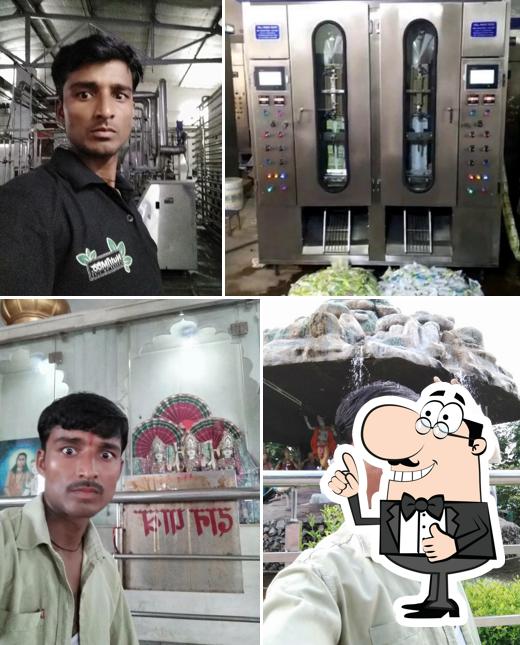 Garima Milk & Food Products Ltd photo