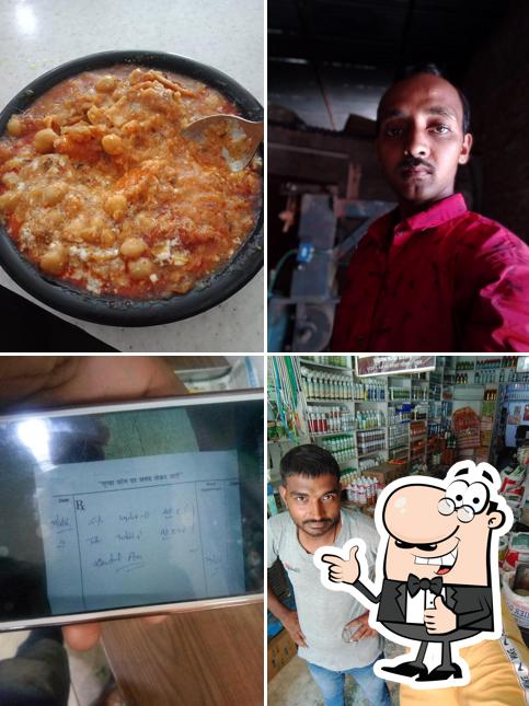 Sharma Sweet House picture