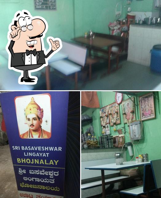 Check out how Sri Basaveshwar Lingayat Bhojanalaya looks inside