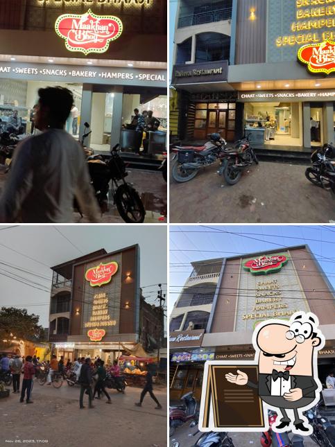 The exterior of Makhan Bhog Bakery