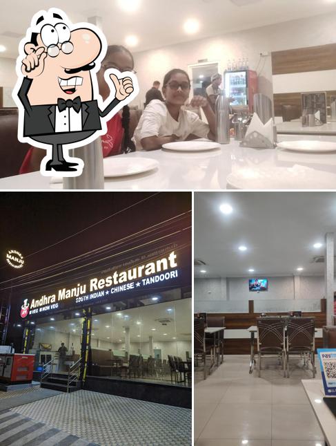 Check out how Andhra Manju Restaurant looks inside