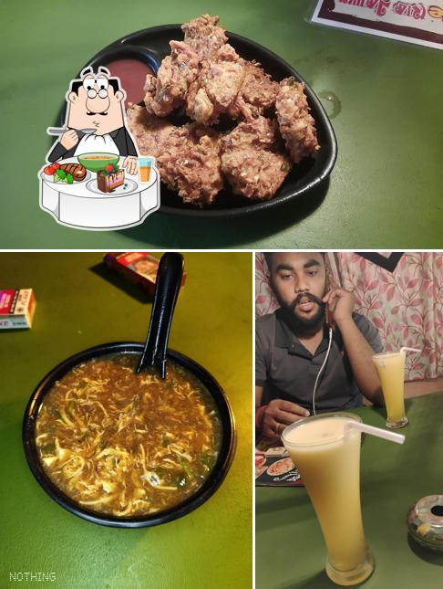 Cafe হোক একসাথে