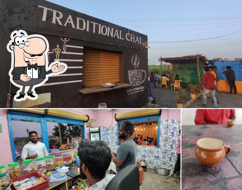 Traditional chai (ట్రెడిషనల్ ఛాయ్) photo