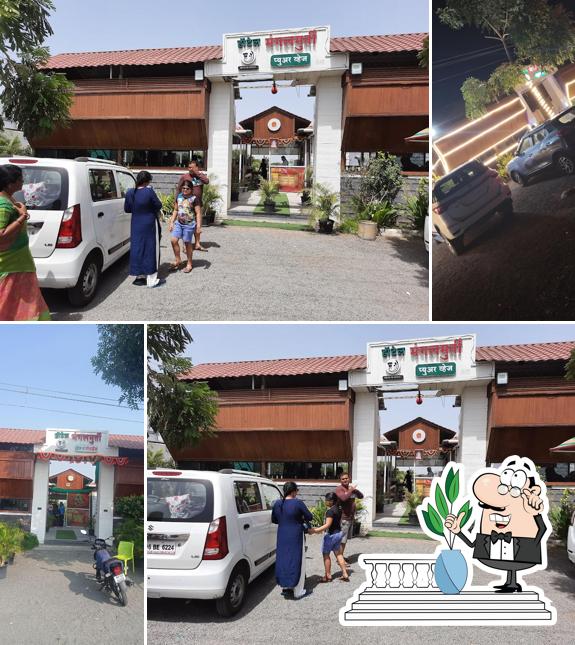 HOTEL MANGALMURTI FAMILY RESTAURANT PURE VEG