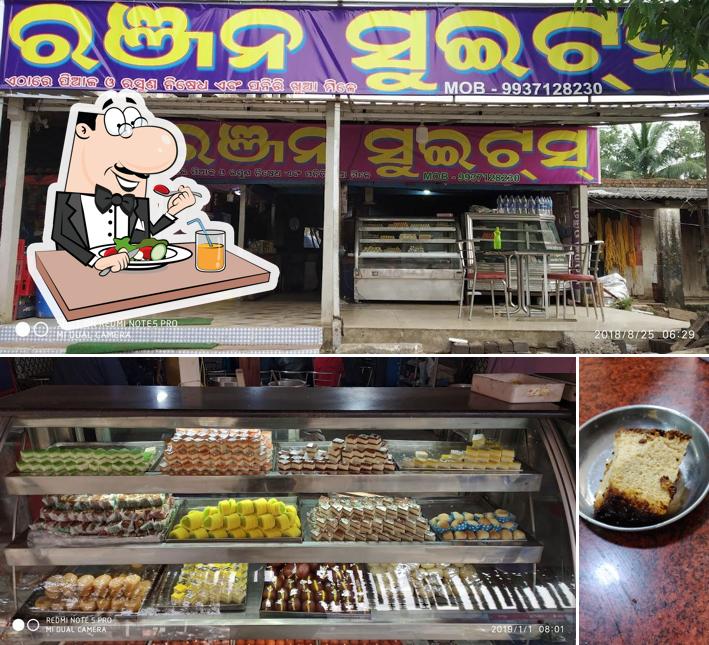RANJAN SWEETS