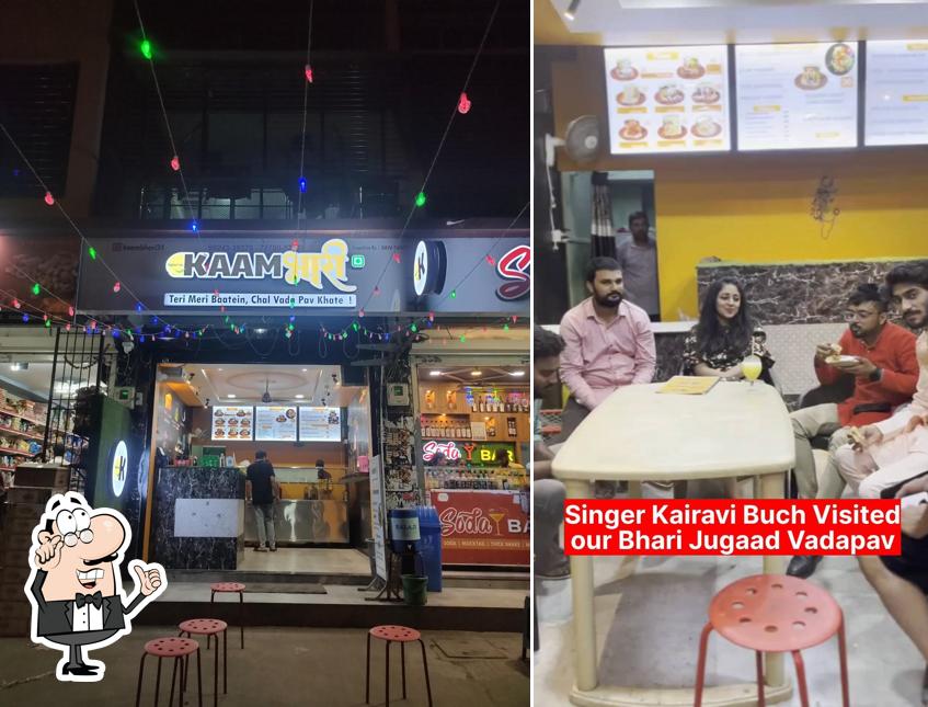The interior of BHARI JUGAAD VADAPAV TM