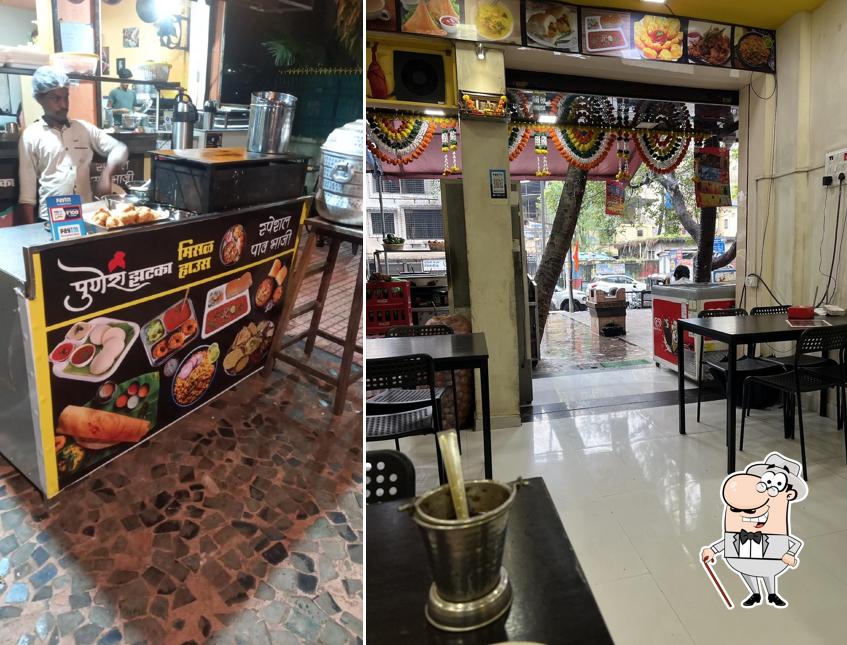 The exterior of PUNERI ZATKA MISAL HOUSE