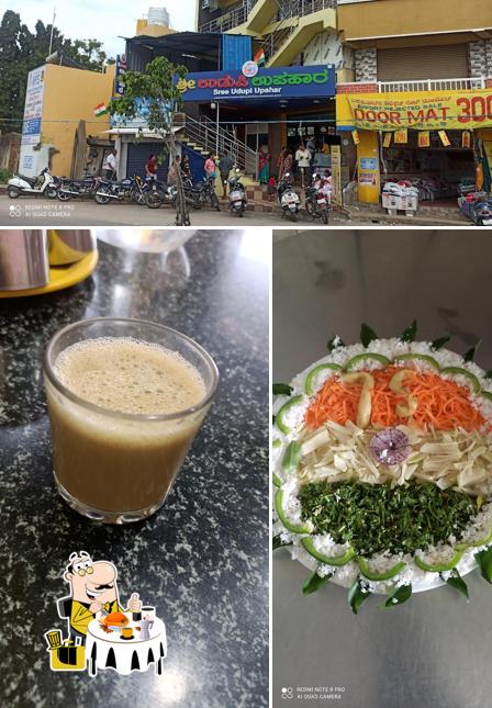 Among various things one can find food and exterior at Sree Udupi Upahar Kanakapura