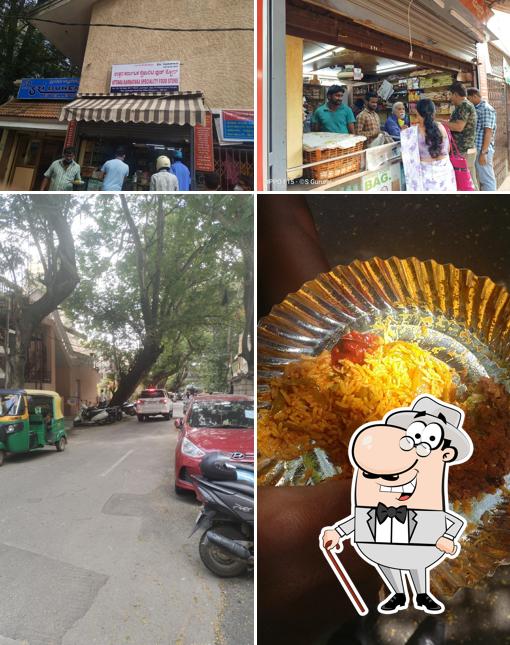 The exterior of Uttara Karnataka Speciality Food Store
