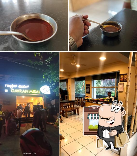 You can get some fresh air at the outside area of Gavran Misal