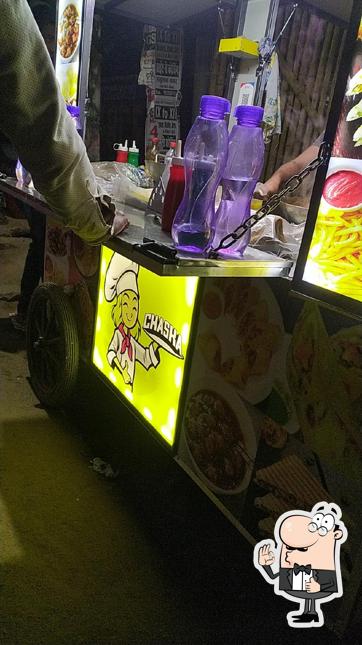 Govinda Fast Food picture