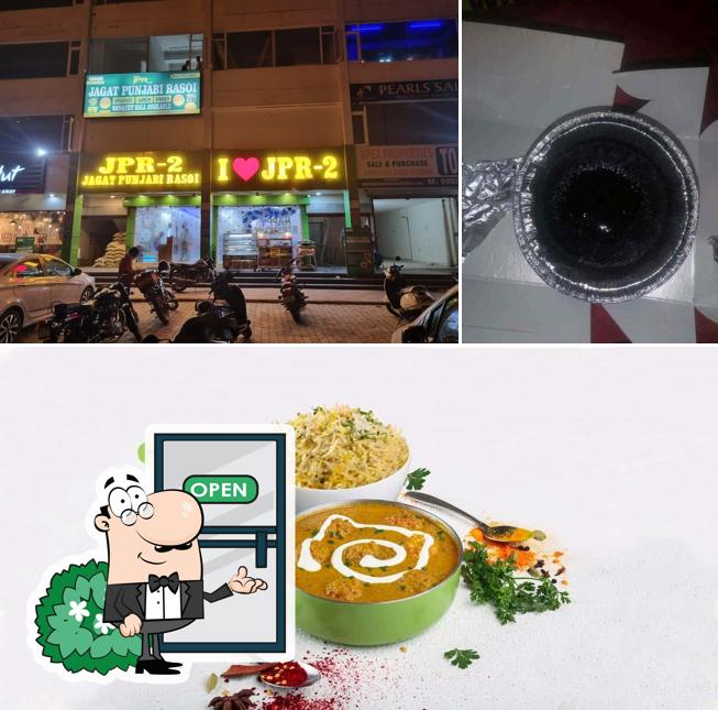 The restaurant's exterior and food