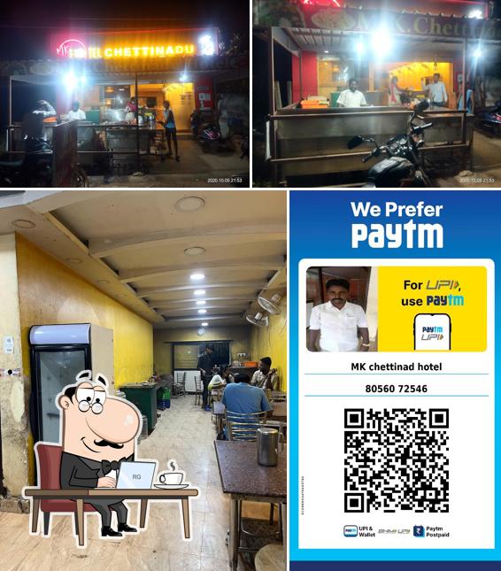 The interior of M.K chettinadu hotel