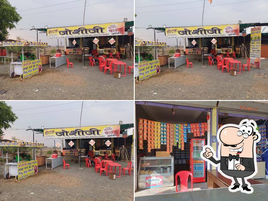 Joshi ji restaurant
