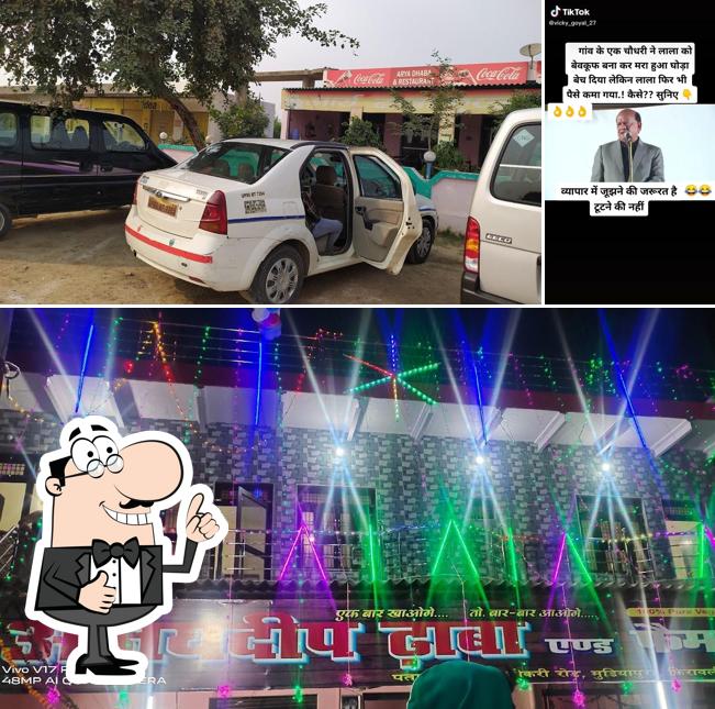 Ajay deep dhaba And guest house photo