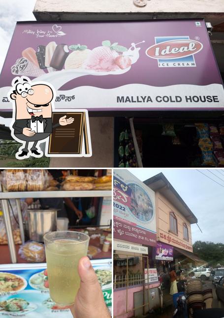 The exterior of Mallya Cold n Fast Food