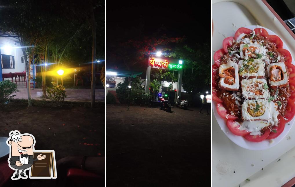 The exterior of Hotel Vaishnavi Pure Veg family garden & restaurant