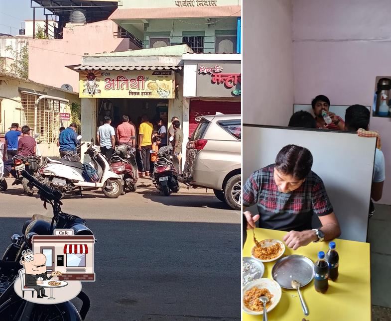 Check out how Atithi Misal House looks outside