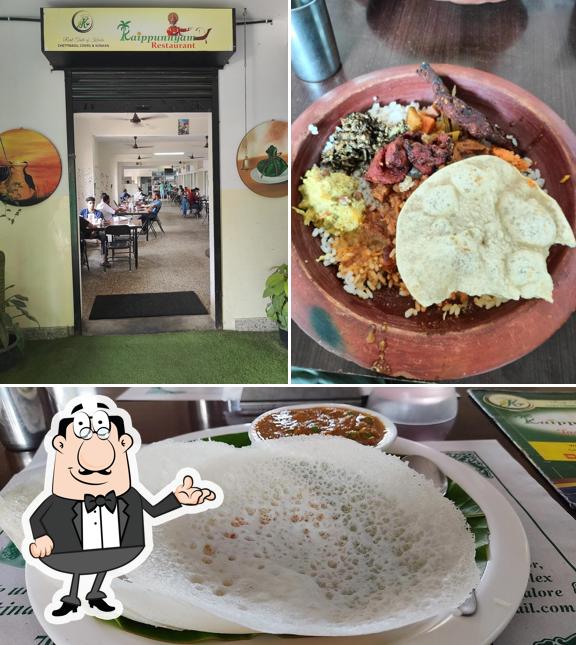 Check out how Kaippunnyam Kerala Restaurant looks inside